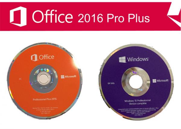 Microsoft PC Computer Software Updates Office 2016 Professional Plus with 3.0