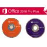 Microsoft PC Computer Software Updates Office 2016 Professional Plus with 3.0