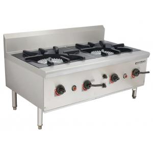 China Gas Stock Pot Range Chinese Style Soup Cooking Stove 1100 x 650 x (500+150) mm supplier