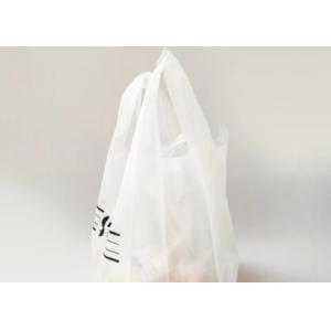 China HDPE LDPE Plastic Vest Carrier Bags White Plastic T Shirt Shopping Bags supplier