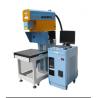 PEDB-20/21/22 Leather Co2 Laser Marking Equipment High performance