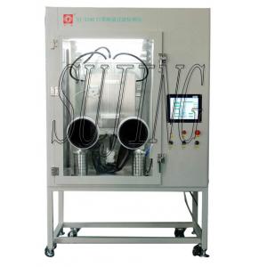 China Medical Face Mask BFE Testing Machine 2200cfu 28.3 L/Min supplier