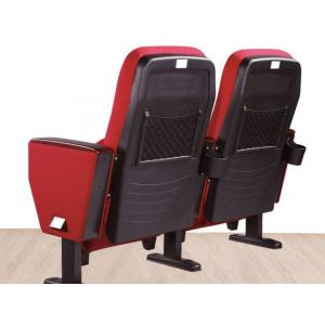 good price cenima chair, featured public seating commercial chair customized theater,home theater chair