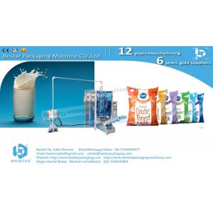 China Automatic liquid pouch packing machine with rotary pump and customized exhaust system BSTV-450P supplier