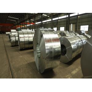 SGCH 30g Hot Dipped Galvanized Steel Strip Zinc Coated Steel For Industrial Instruments