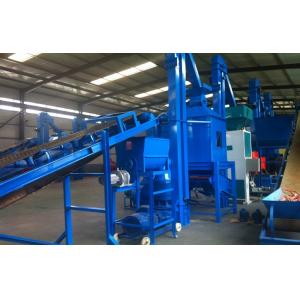 Small Floor Wood Pellet Manufacturing Equipment Compact Structure