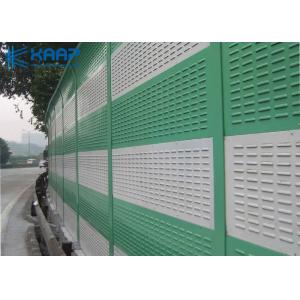 Metal Vinyl Coated Wire Mesh Convenient Portable Lightweight Punching Type Appearance