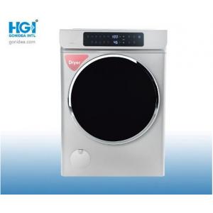 Household Appliance Electric Tumble Clothes Dryer 7kg