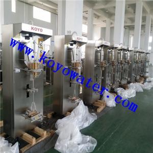 China BAG Packaging Type and PE film Plastic Packaging Material KOYO liquid filling machine supplier