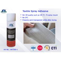 China Acrylic Textile Fabric Spray Adhesive /  Embrodeiry Adhesive Spray on sale