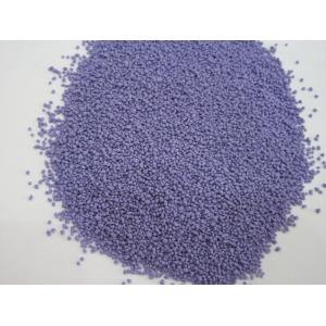 China Purple Speckles Sodium Sulphate based colorful Speckles  For laundry Powder supplier