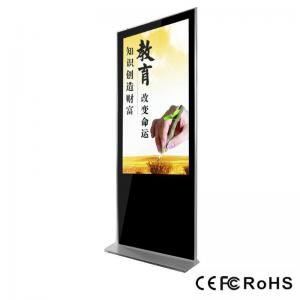 China New Design Multi Touch A type LCD Panel Led Digital Display Kiosk Touch Screen Kiosk for Advertising supplier