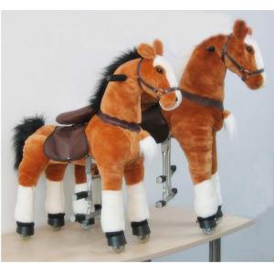 China Amusement Park Equipment Mechanical Pony Kid Ride On Walking Animal Rocking Horses wholesale