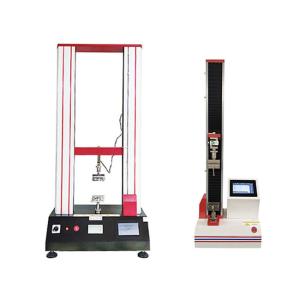China 850 Mm Effective Stroke YUYANG 5kN Electromechanical Tensile Tester For Testing wholesale