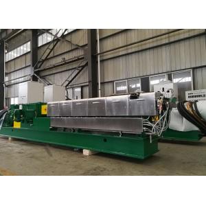 China HE58 Plastic Compound Twin Screw Extruder datas share with TEM58SS supplier