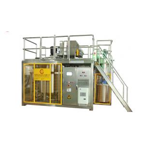 Stainless Steel Fully Automatic Starch Glue Mixing System for Corrugated Carton box