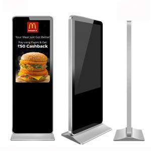 China Indoor Vertical Floor Standing Digital Signage 49'' Network Android Advertising Player supplier