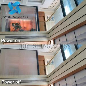 China Smart Switchable Atomized Glass supplier