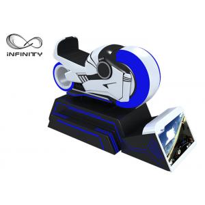 China Entertainment Infinity 9D VR Simulator Motorcycle System Arcade Racing Game Machine supplier