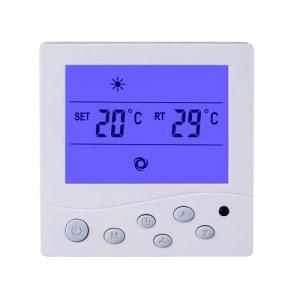 China LCD Digital Heating Thermostat Replacement 50/60Hz Digital Furnace Thermostat supplier