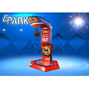 China Iron Metal And Tempered Glass Arcade Game Machine Coin Operated supplier