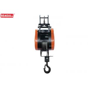 China Portable 80kg - 300kg Mini Electric Wire Rope Hoist For Warehouse / Factory supplier