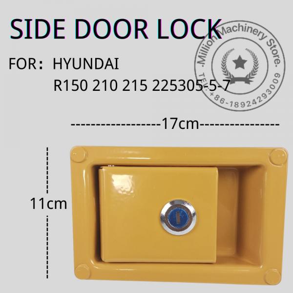 Excavator Hydraulic Pump Side Door Latch 11*17CM Side Cover Lock For KATO