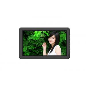 China Download Free Video Playback MP3 MP4 Digital Photo Picture Frame supplier