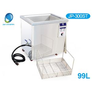 China Double Tanks Ultrasound Washing Machine , Automotive Ultrasonic Cleaner For Car Parts Grease supplier