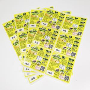Full Color / Pantone / CMYK Adhesive Label Stickers Printed With Offset / Digital Printing Technology