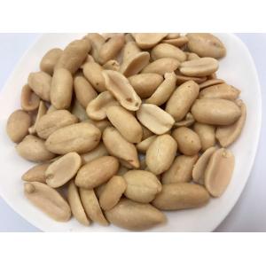 Non GMO Vegan Salted Fried Peanuts Natural Snack Crispy Zero Trans Fat