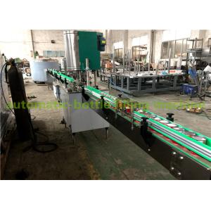 China Máquina de rellenar de la poder automática líquida de la bebida, máquina de enlatado del jugo del mango supplier