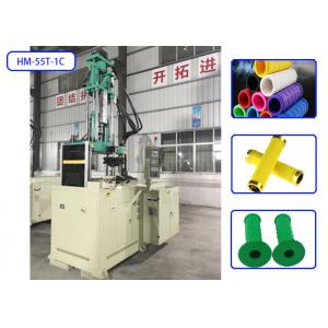 Small Injection Molding Machine / PVC Injection Moulding Machine For Bicycle Handlebar Grips