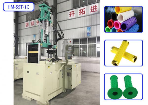 Small Injection Molding Machine / PVC Injection Moulding Machine For Bicycle