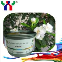China Customrized Popular Perfume ink for screen printing on sale