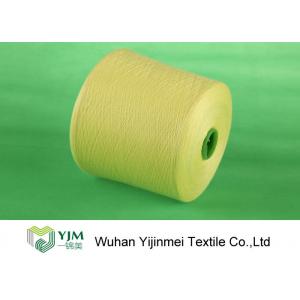 China 40/2 Eco Friendly 100% Spun Polyester Yarn for Sewing Thread AA Grade supplier