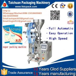 China Automatic Date Printer Vertical Plastic Bag Granule Grain Peanut Sugar Sachet Coffee Filling Sealing Machine supplier
