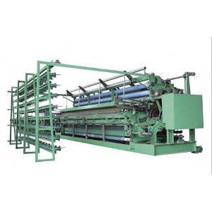 China Light Industry Projects Fishing Net Production Line / Fishing Net Making Machine supplier