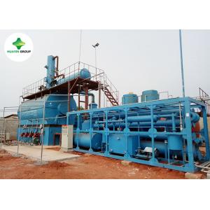 China Energy Saving Distillation Used Motor Oil Used Engine Oil Recycling Machine In India supplier