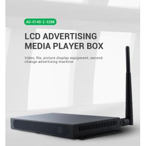 China Ranura para tarjeta máxima de la caja 1080P RK3288 32GB TF de WMA HD Media Player supplier