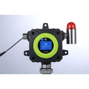 China Fixed Carbonyl Chloride Phosgene Gas Leak Detector Fast Response 0 - 1ppm Range supplier