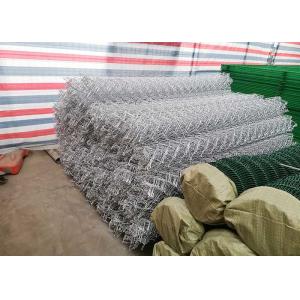 China Anti Static Mine Woven 40*40mm Diamond Chain Link Fence supplier