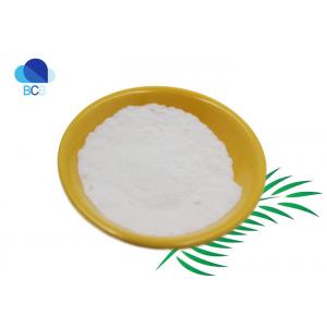 Nootropics 99% purity Citicoline CAS 987-78-0 Cdp powder