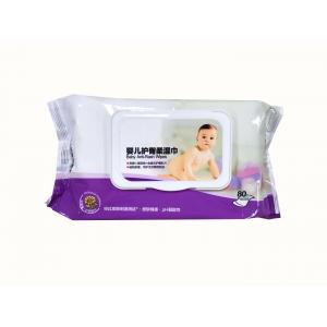 Oat Extract Anti Rash Baby Wipes Calendula Formula Hip Protector