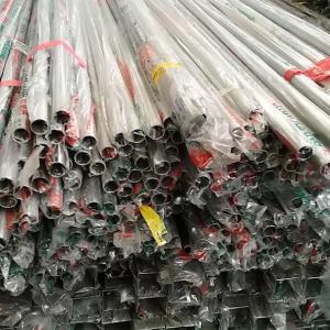 China Seamless Round Stainless Steel Pipes Tubes ASTM 304 316 Polished 200mm supplier