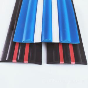 China Customized Size Inflatable Kayak PVC Rubber Seal Strip for Protecting Seal supplier