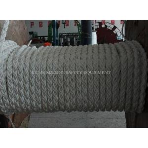 8 strand marine rope , 2.5 inch pp marine rope , 64mm mooring rope polypropylene