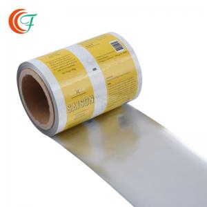 China Plastic High Barrier Food Packaging 0.06-0.08mm Mylar Film Roll For Premium Beer Yeast supplier