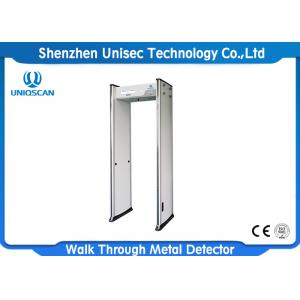 China UNIQSCAN UB500 256 Sensitivity Door Frame Metal Detector supplier