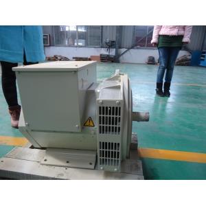 China Self-excited Double Bearing Alternator Brushless Generator 200kw / 250kva supplier